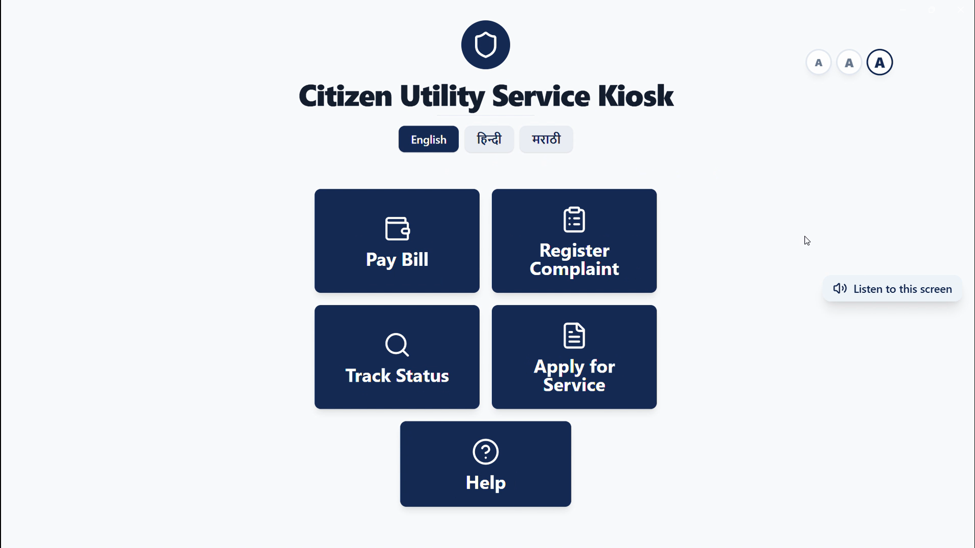 Citizen Kiosk Hub